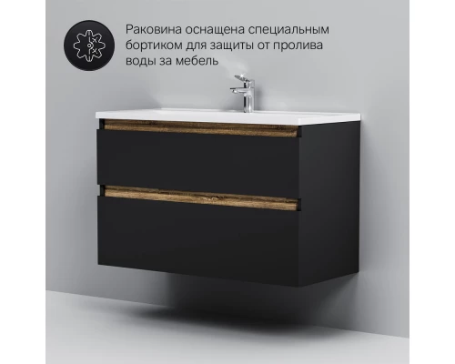 Тумба черный матовый 97 см Am.Pm X-Joy M85AFHX1002BM