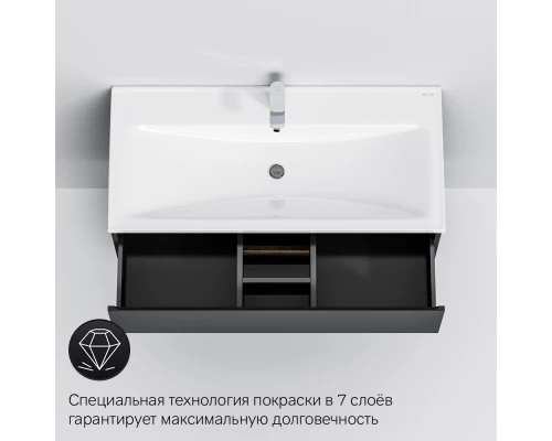 Тумба черный матовый 97 см Am.Pm X-Joy M85AFHX1002BM