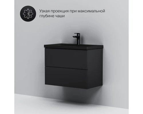 Тумба черный матовый 75 см Am.Pm Gem M90FHX07522BM