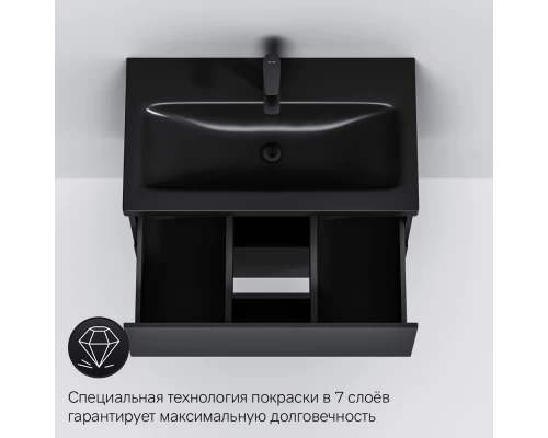 Тумба черный матовый 75 см Am.Pm Gem M90FHX07522BM