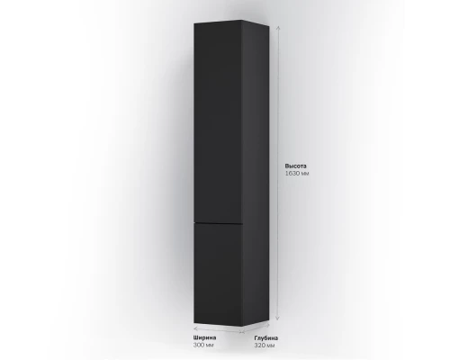 Пенал подвесной черный матовый R Art&Max Gem M90CHR0306BM