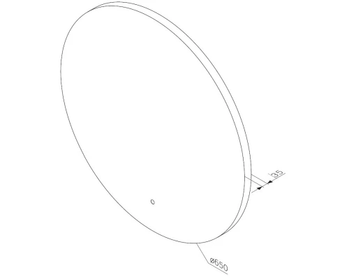 Зеркало 65x65 см Am.Pm X-Joy M85MOX40651S