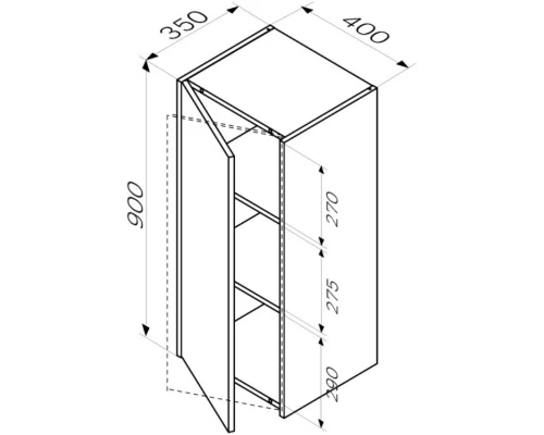 Полуколонна подвесная белый глянец L/R Am.Pm Func M8FCH04029WG