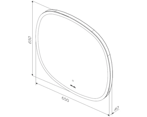 Зеркало 65x65 см Am.Pm Func M8FMOX0651WGS
