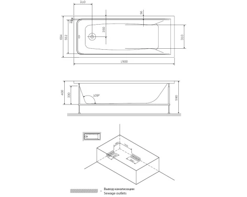 Акриловая ванна 150x69,4 см Am.Pm Gem W90A-150-070W-A1