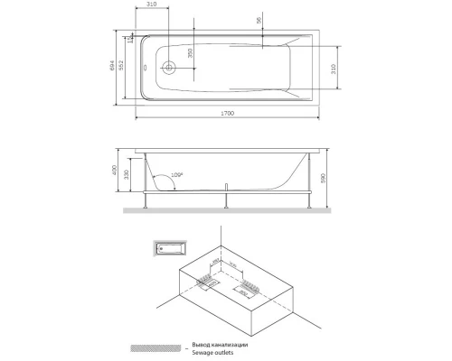 Акриловая ванна 170x69,4 см Am.Pm Gem W90A-170-070W-A1