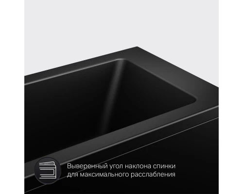 Акриловая ванна 170x70 см Am.Pm Gem S W93A-170-070B-A