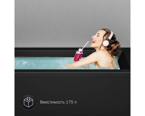 Акриловая ванна 170x70 см Am.Pm Gem S W93A-170-070B-A