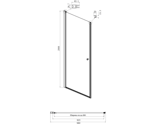 Душевой уголок 100х80 см Ambassador Elysium 111011111CX-80CX прозрачное