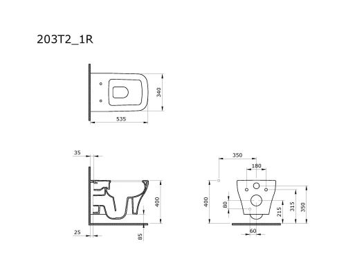 Подвесной безободковый унитаз Ambassador Benefit 203T20001R