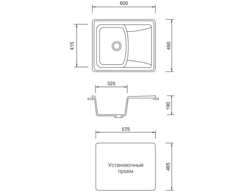 Кухонная мойка AquaGranitEx розовый M-17K(315)