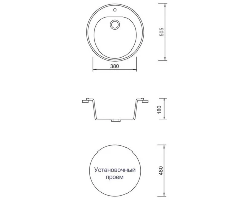 Кухонная мойка AquaGranitEx зеленый M-08(305)