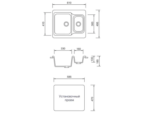 Кухонная мойка AquaGranitEx розовый M-09(315)