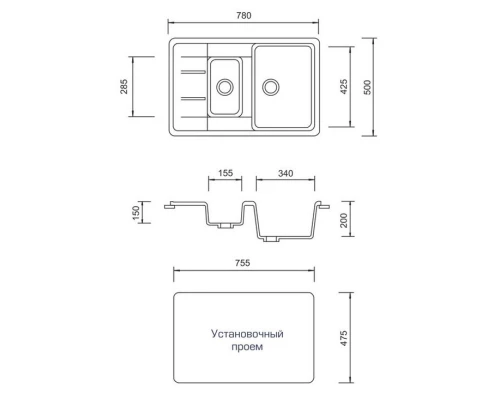 Кухонная мойка AquaGranitEx терракот M-21K(307)