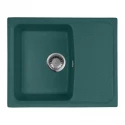 Кухонная мойка AquaGranitEx зеленый M-17K(305) Кухонная мойка AquaGranitEx зеленый M-17K(305)