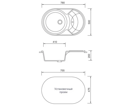 Кухонная мойка AquaGranitEx черный M-18S(308)