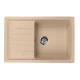 Кухонная мойка AquaGranitEx песочный M-27(302)