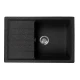 Кухонная мойка AquaGranitEx черный M-27(308)