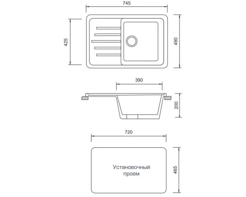 Кухонная мойка AquaGranitEx бежевый M-27(328)