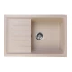 Кухонная мойка AquaGranitEx бежевый M-27(328)