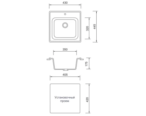 Кухонная мойка AquaGranitEx черный M-43(308)