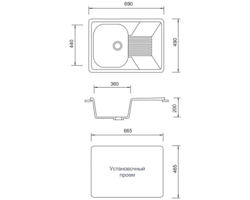 Кухонная мойка AquaGranitEx светло-розовый M-70(311)