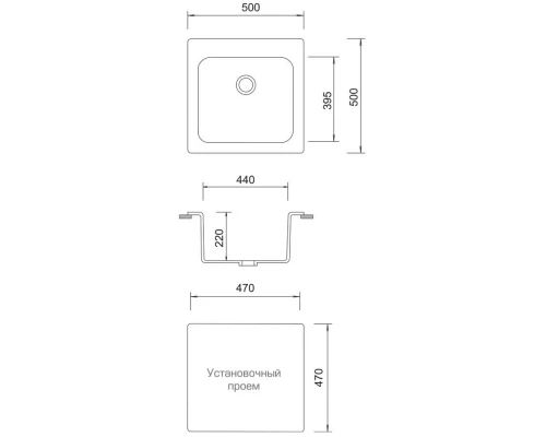 Кухонная мойка AquaGranitEx терракот M-31(307)