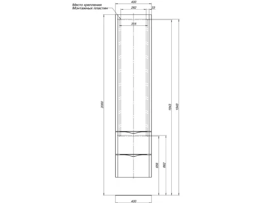 Пенал подвесной правый белый Aquanet Орлеан 00183079