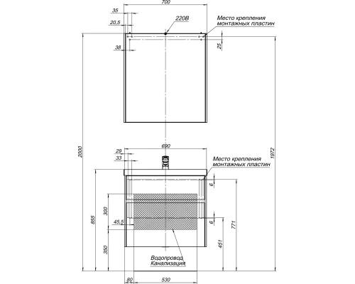Тумба белый 69 см Aquanet Латина 00180032