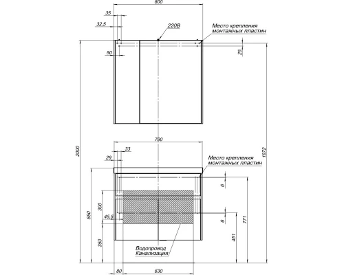 Зеркальный шкаф 80x75 см белый Aquanet Латина 00179635