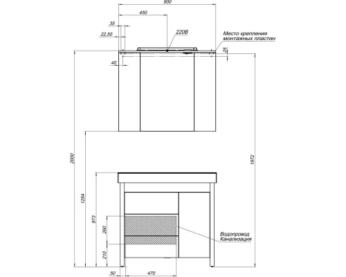 Зеркальный шкаф 90x74,6 см венге/белый Aquanet Тиана 00172399