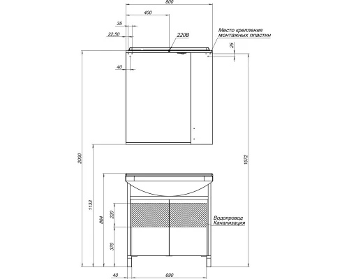Зеркальный шкаф 80x87 см с подсветкой светлый дуб Aquanet Донна 00168930
