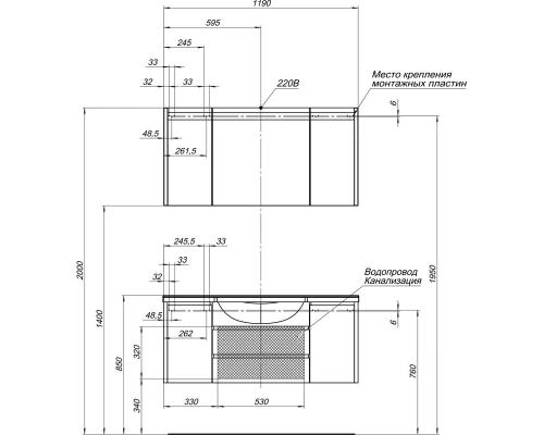 Тумба белый 119 см Aquanet Лайн 00164938