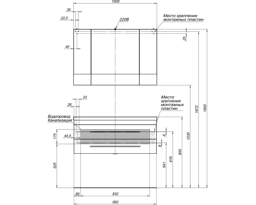 Зеркальный шкаф 100x67 см белый Aquanet Верона 00175383