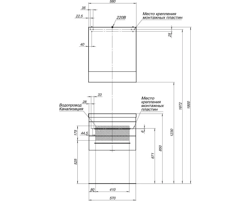 Зеркальный шкаф 58x67 см белый Aquanet Верона 00175344