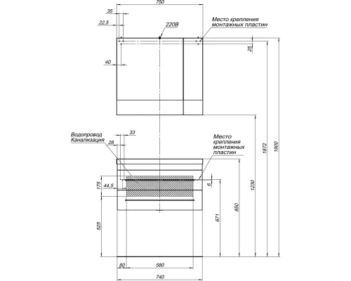 Зеркальный шкаф 75x67 см белый Aquanet Верона 00175381