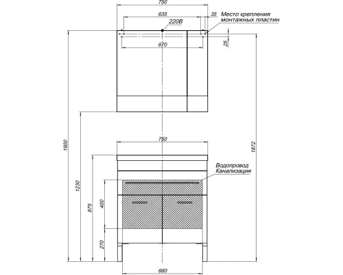Тумба белый 74 см Aquanet Верона 00182706