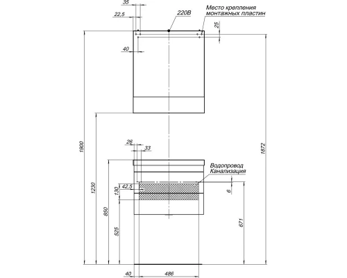 Зеркальный шкаф 58x67 см белый Aquanet Нота 00165370