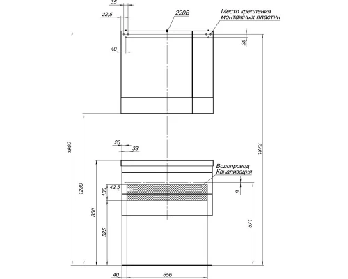 Зеркальный шкаф 75x67 см белый Aquanet Нота 00165130