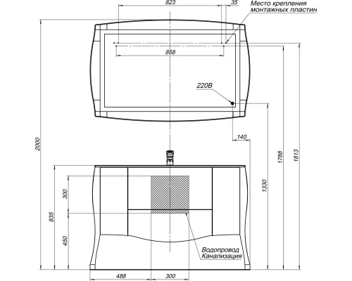 Тумба олива 127,6 см Aquanet Виктория 00182567