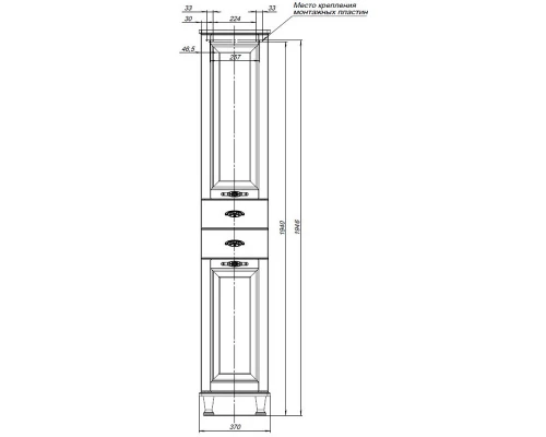 Пенал напольный жасмин/золото Aquanet Тесса 00185813