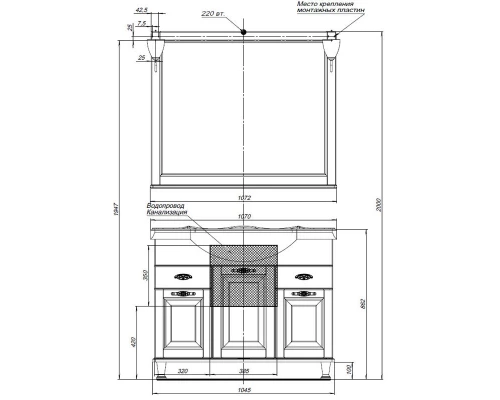 Зеркало 106,2x90,1 см жасмин/серебро Aquanet Тесса 00185819