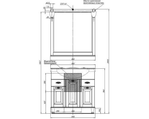 Зеркало 85,2x90,1 см жасмин/золото Aquanet Тесса 00185820