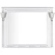 Зеркало 120x96,3 см белый серебряная патина Aquanet Паола 00181768