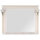 Зеркало 120x96,3 см белый золотая патина Aquanet Паола 00186105