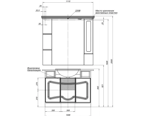 Тумба белый 110 см Aquanet Греция 00171545