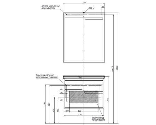 Зеркало 75x90 см Aquanet Модена 00198492