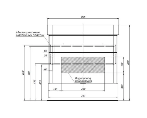 Тумба белый глянец 78,7 см Aquanet Виченца 00196963