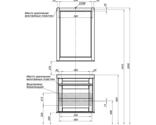 Тумба белый глянец 66,2 см Aquanet Денвер 00199210