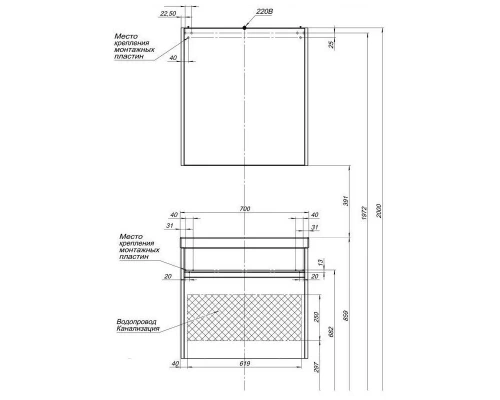 Тумба белый глянец 69 см Aquanet Палермо 00203938